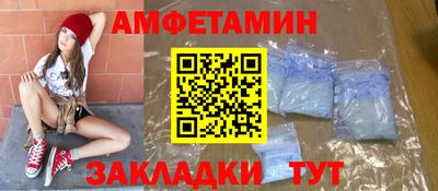 гашишное масло Донской