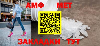 2c-b Донецк