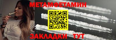 гашишное масло Донской