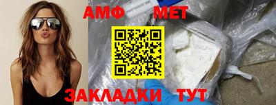 не бодяженный Заводоуковск