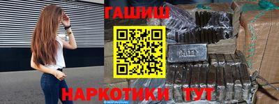 2c-b Донецк