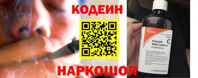 гашишное масло Донской