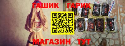 не бодяженный Заводоуковск