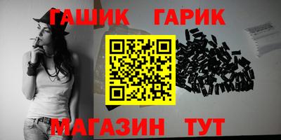 a pvp Жуковский