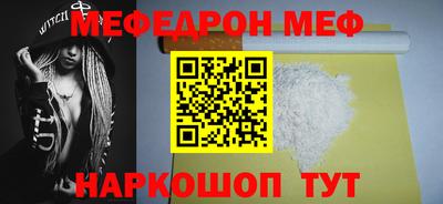 ECSTASY Дубна